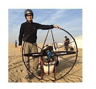 Motor Paramotor 
